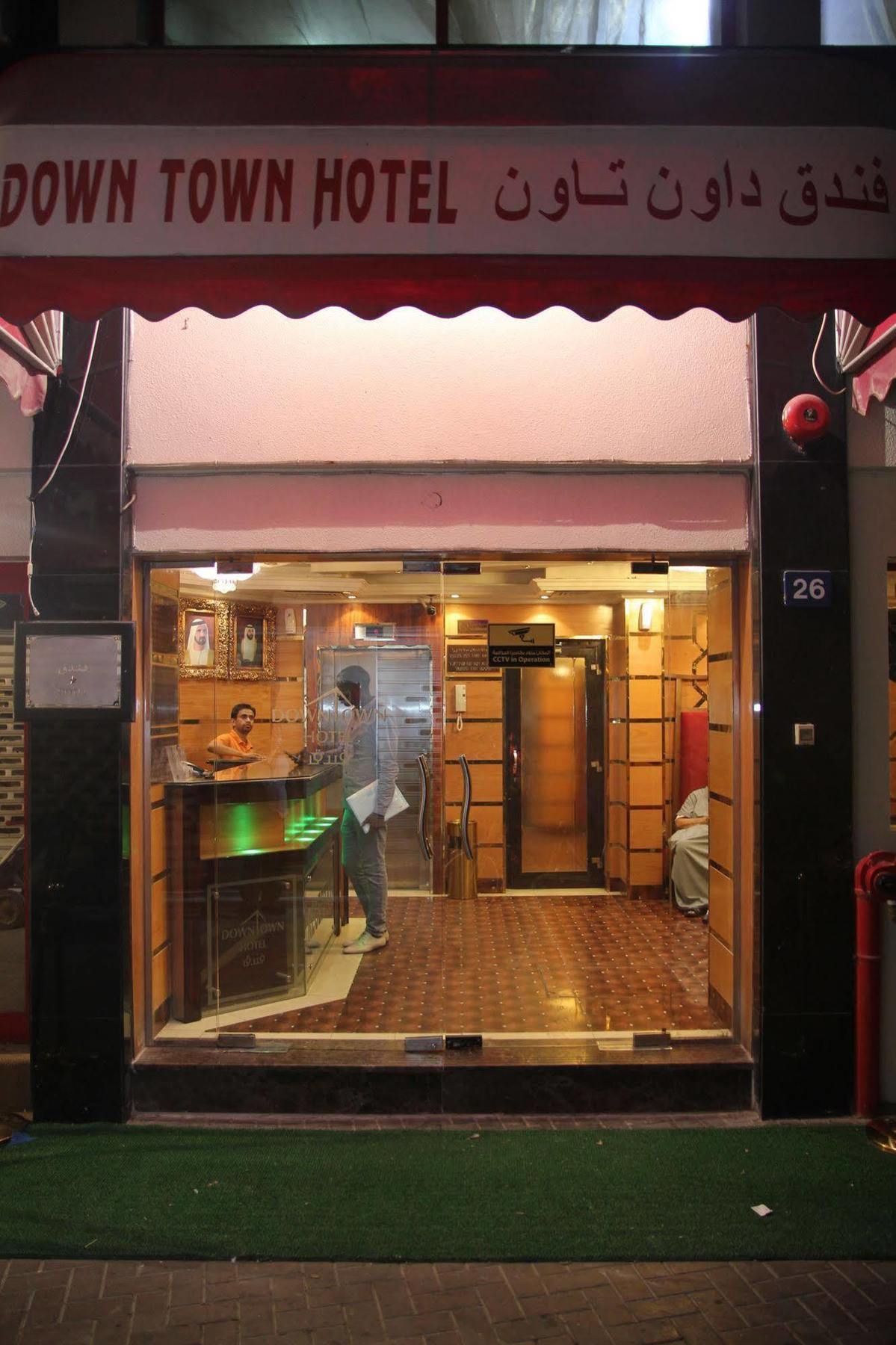 Oyo 329 Down Town Hotel Dubai Ngoại thất bức ảnh