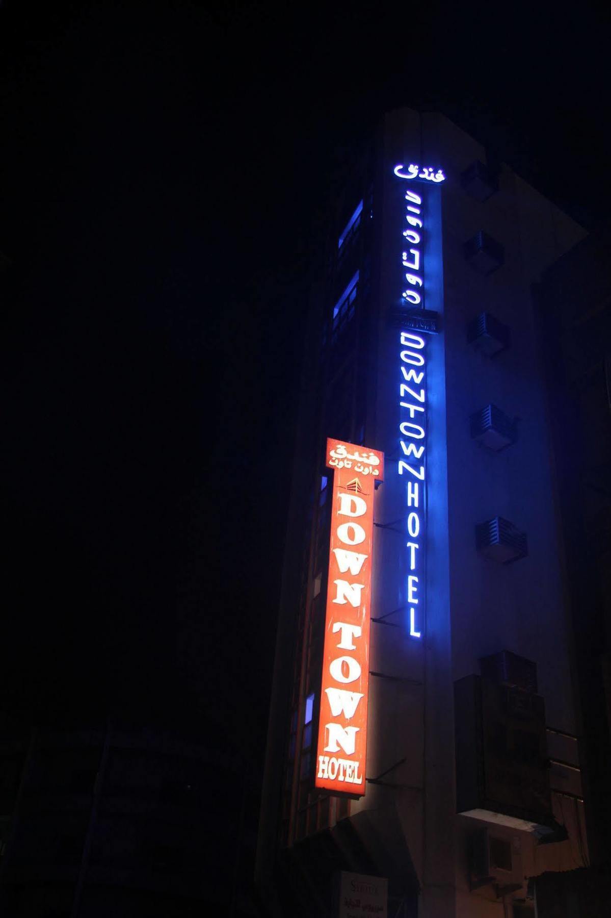 Oyo 329 Down Town Hotel Dubai Ngoại thất bức ảnh